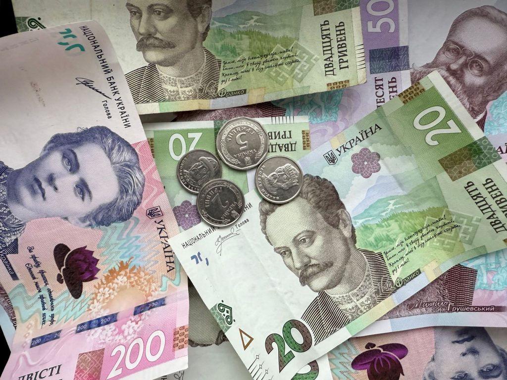 Що таке облікова ставка НБУ і як вона впливає на гроші